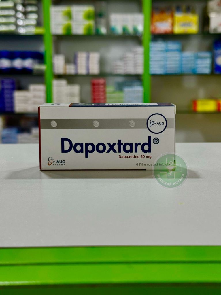 Dapoxtard 60 mg 6 tablets