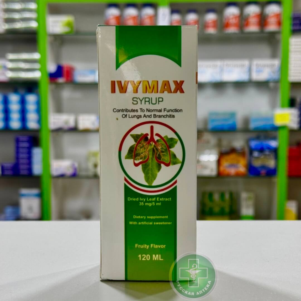 Ivymax Syrup 120 ml