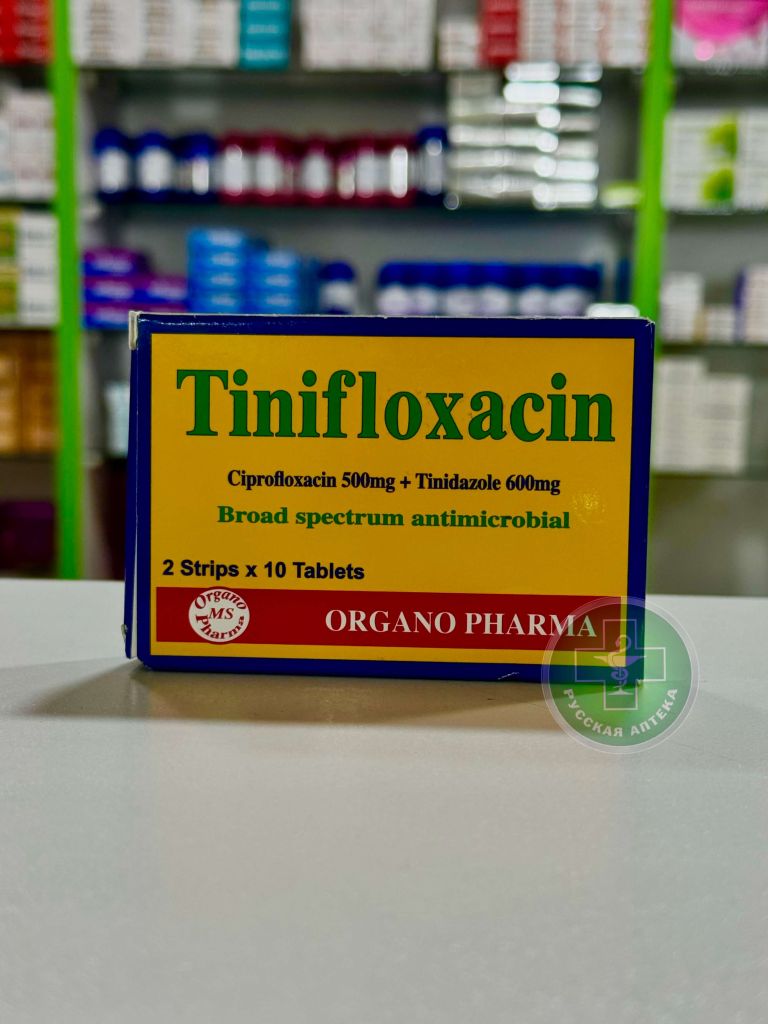 Tinifloxacin 20 tablets