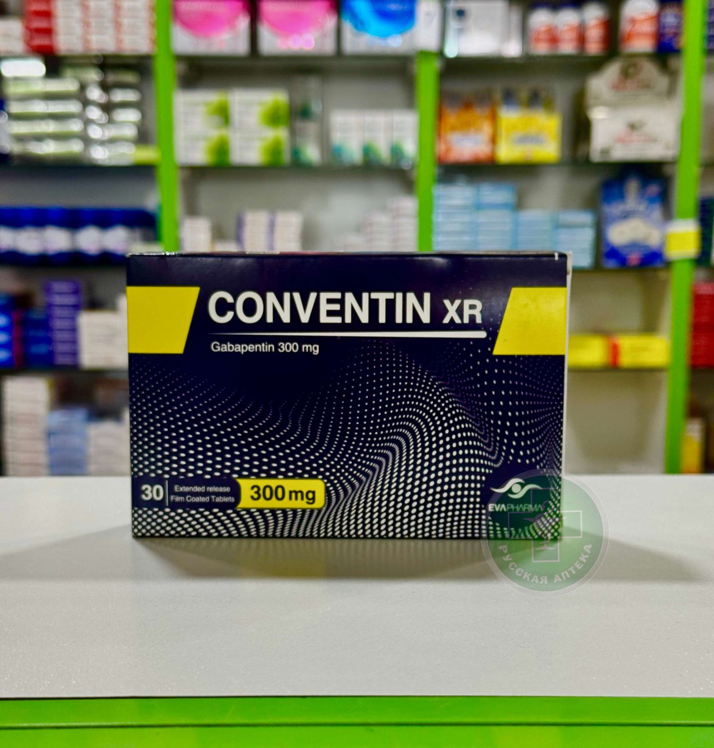 Conventin 300 mg 30 capsules