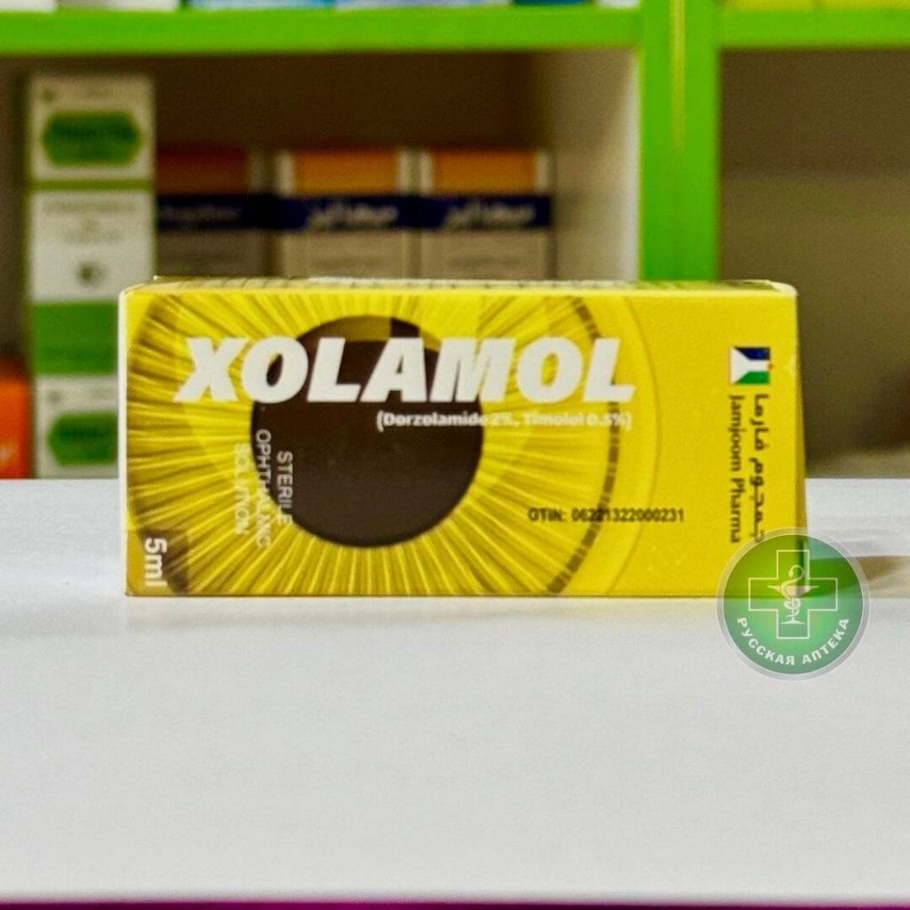Xolamol eye drops 5 ml