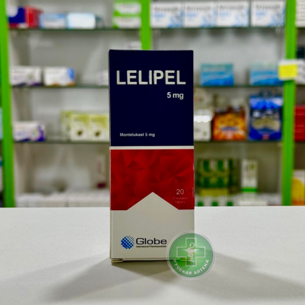 Lelipel 5 mg 20 tabs