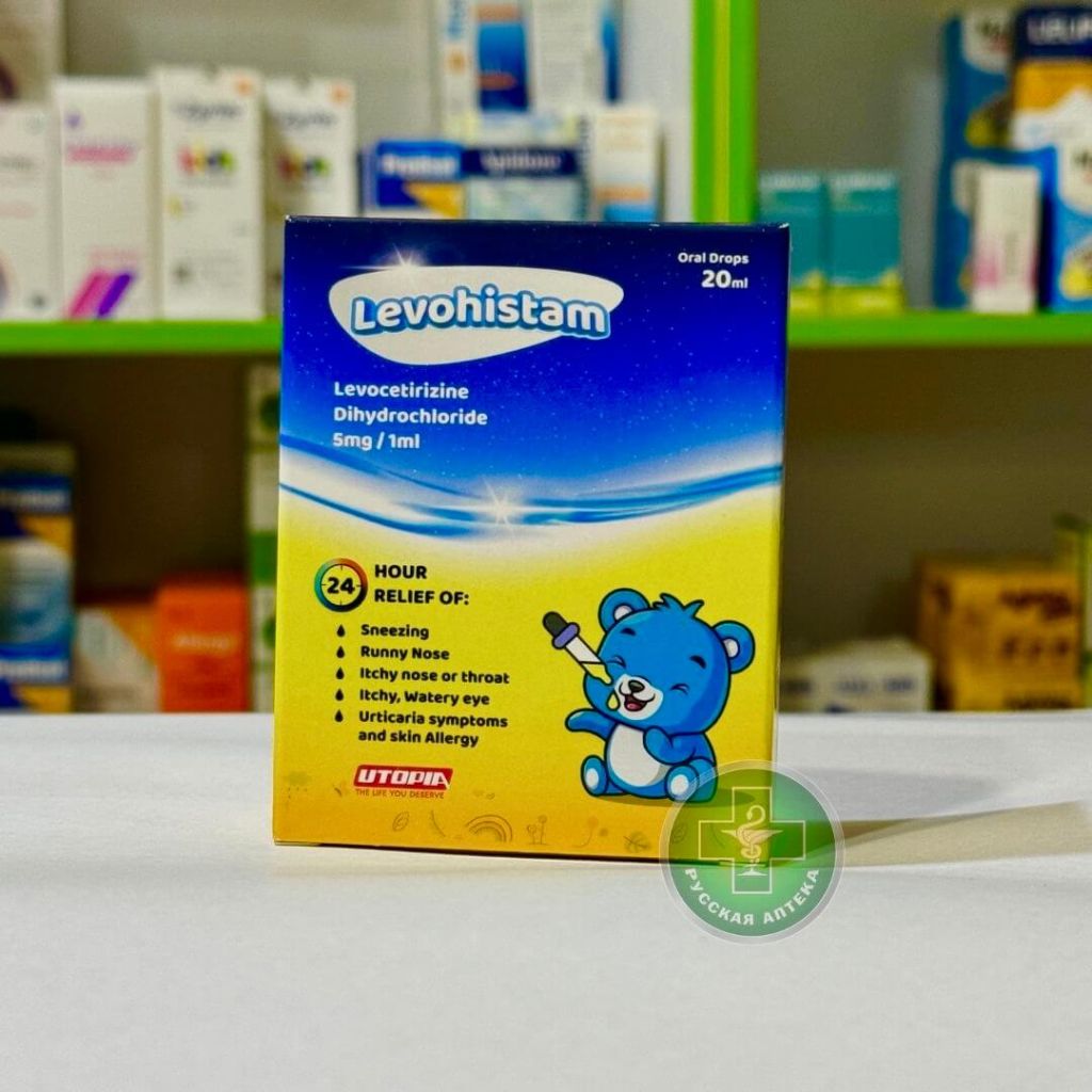 Levohistam 5 mg oral drops 20 ml