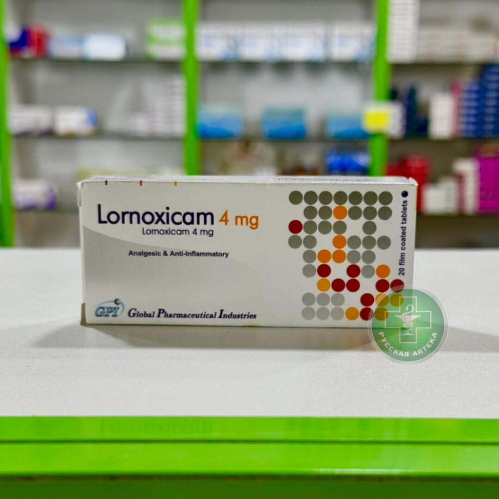 Lornoxicam 4 mg 20 tablets