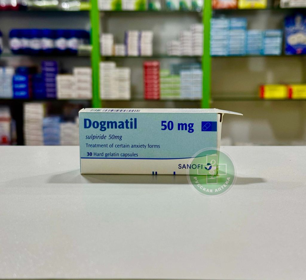 Dogmatil 50 mg 30 capsules