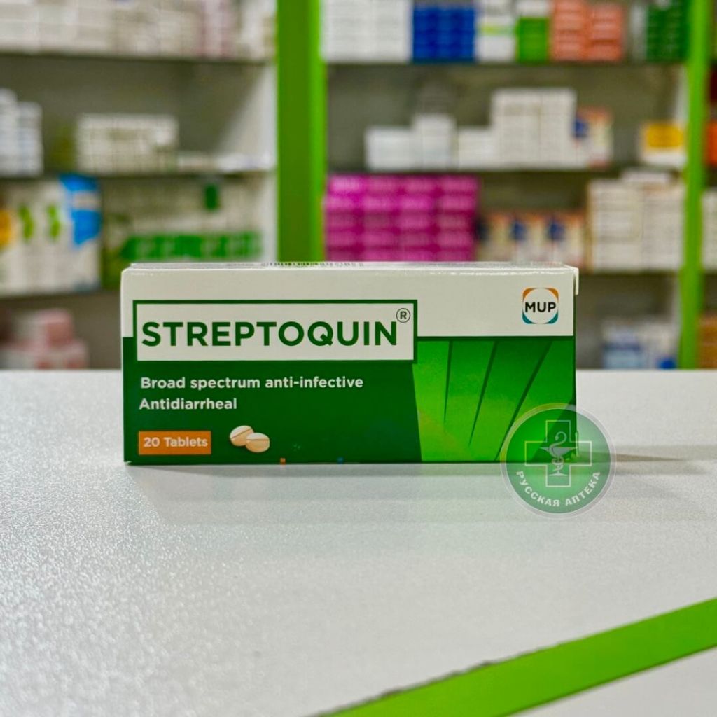 Streptoquin 20 tablets