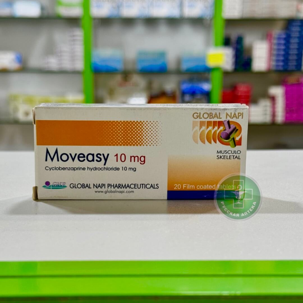 Moveasy 10 mg 30 tablets
