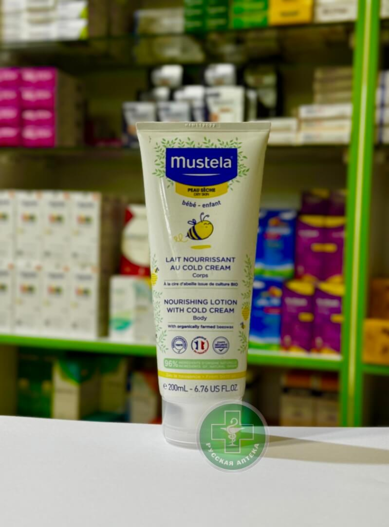 Mustela Nourishing baby body lotion with cold cream 200 ml