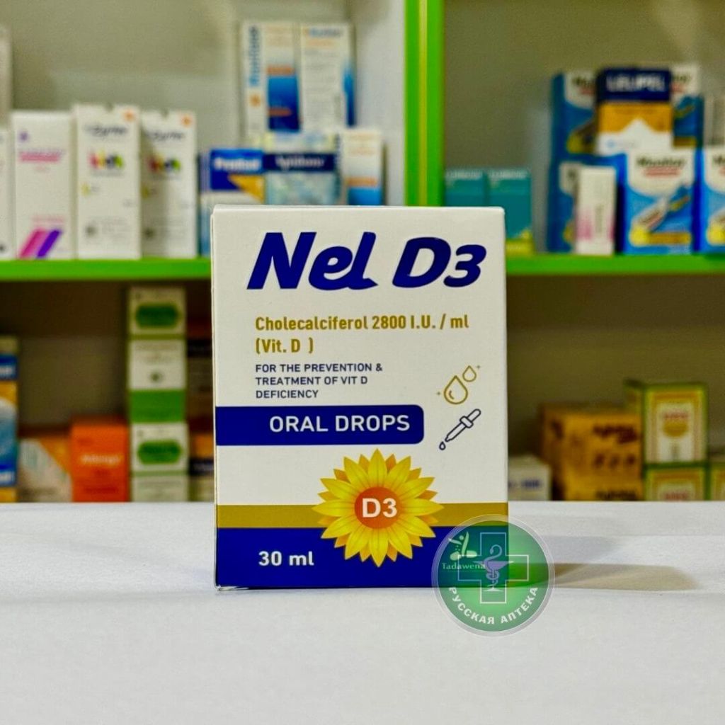 Nel D3 oral drops 2000 IU 30 ml