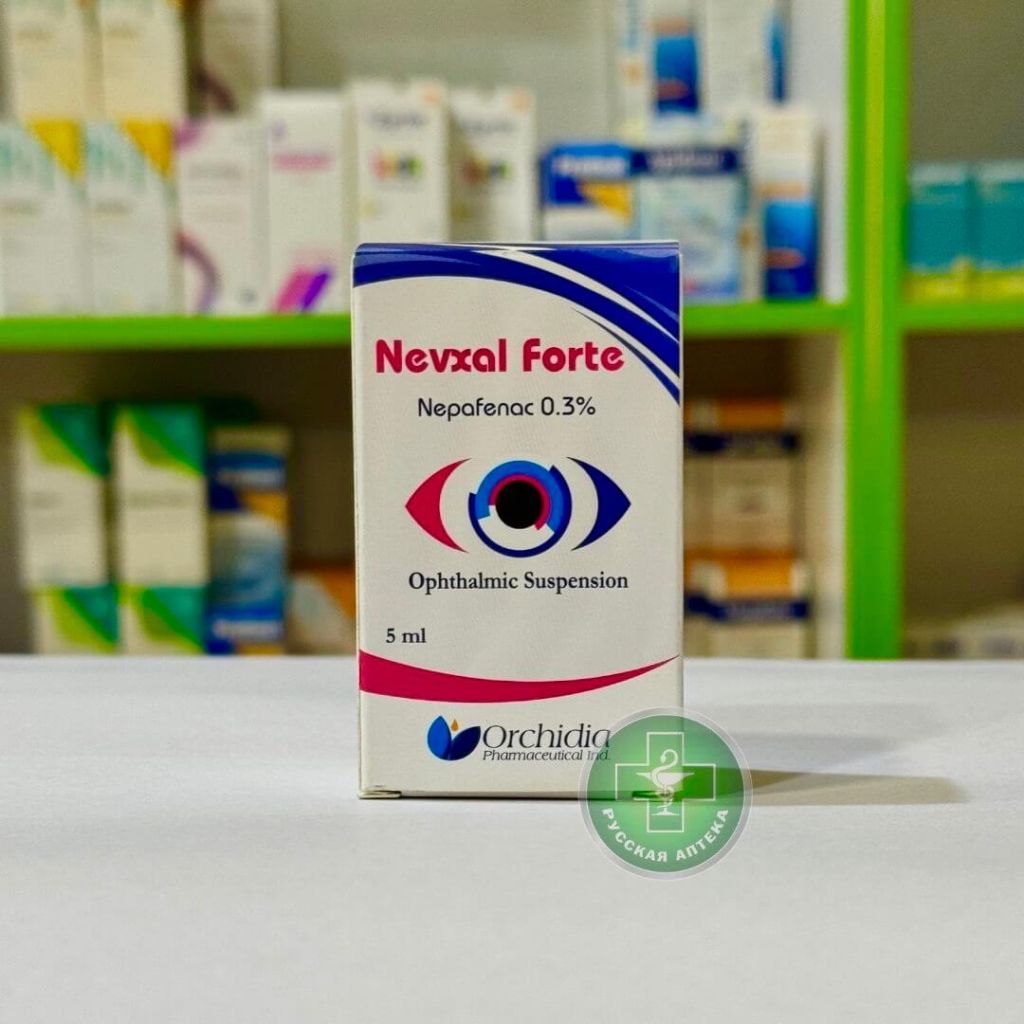 Nevxal Forte 0.3% Ophthalmic solution 5 ml