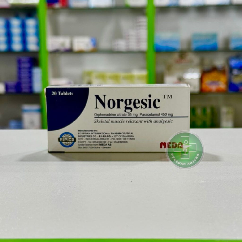 Norgesic 20 tablets