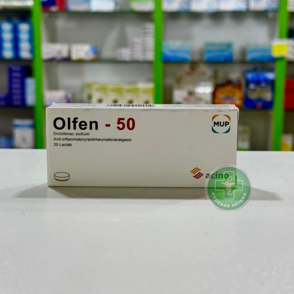 Olfen 50 mg 20 tab