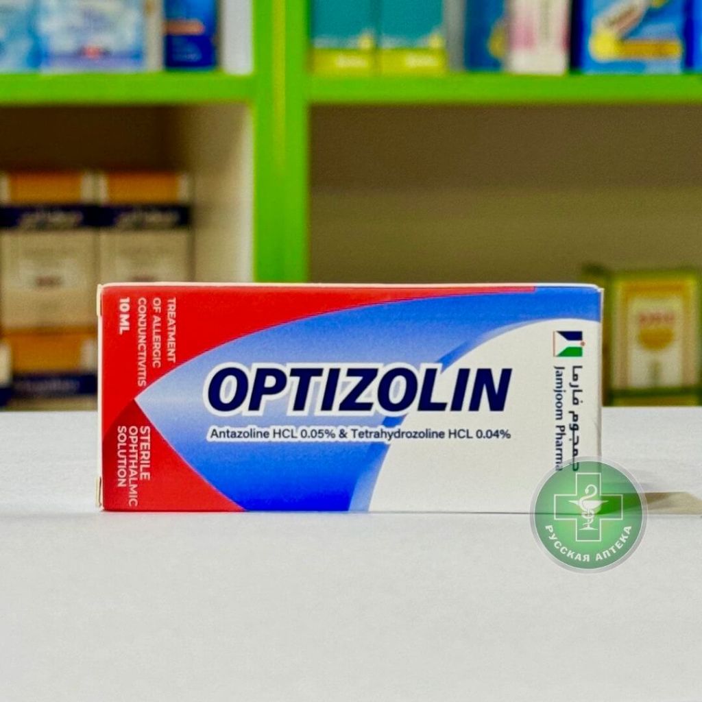 Optizolin Ophthalmic solution 10 ml
