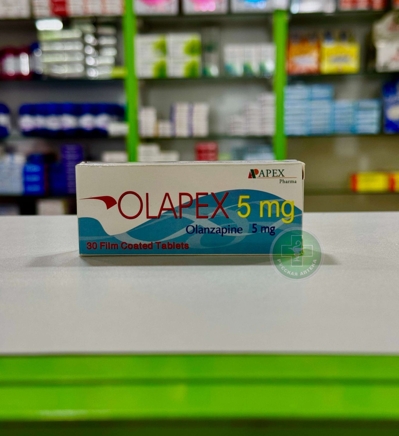 Olapex 5 mg 30 tablets