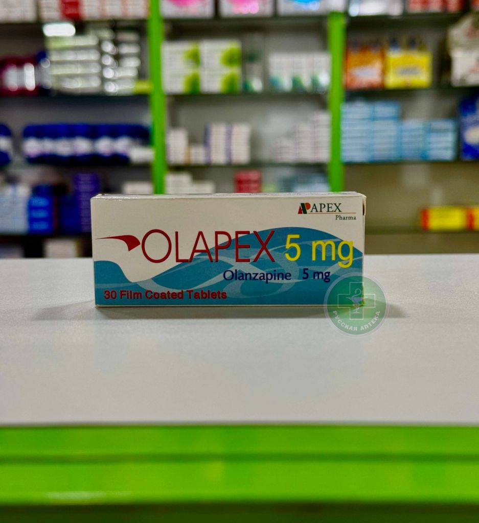 Olapex 5 mg 30 tablets