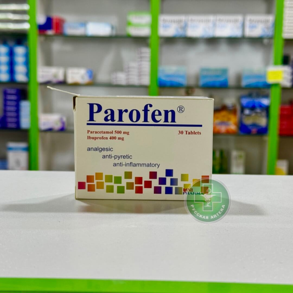 Parofen 30 tabs