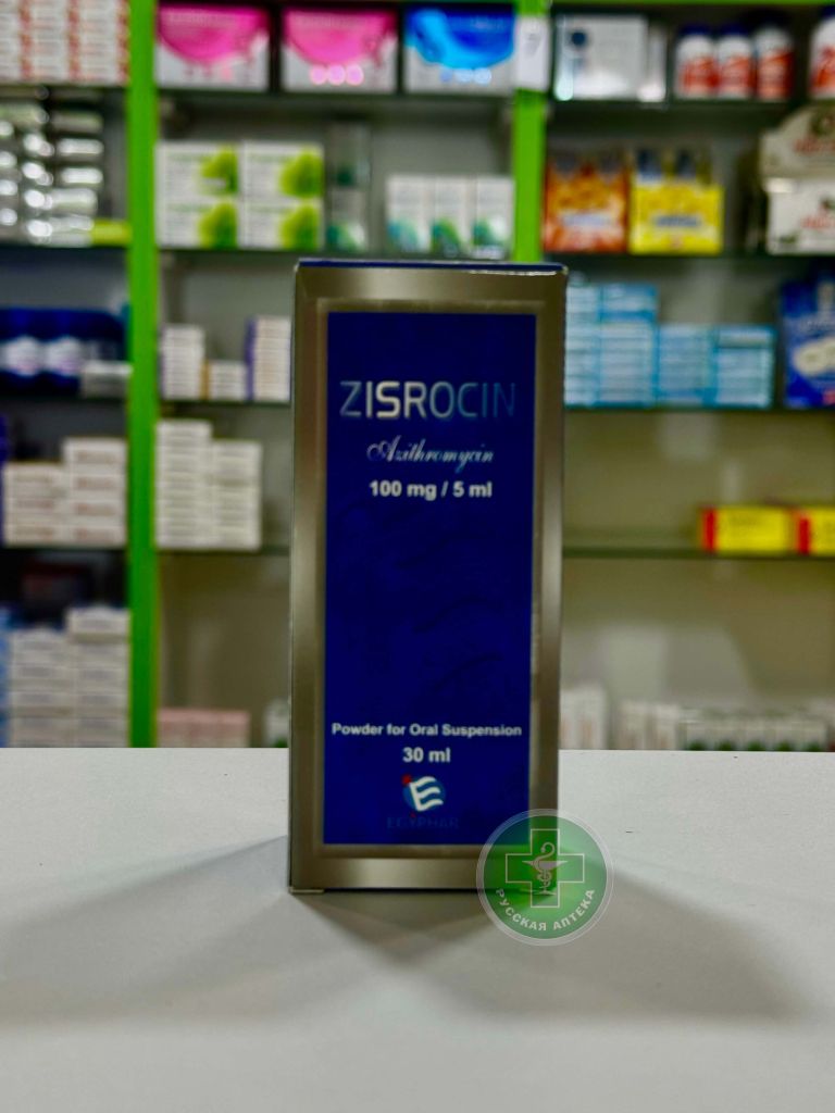 Zisrocin 100 mg/5 ml Suspension 30 ml
