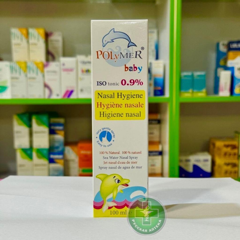 Polymer Baby isotonic 0.9 nasal spray 100 ml