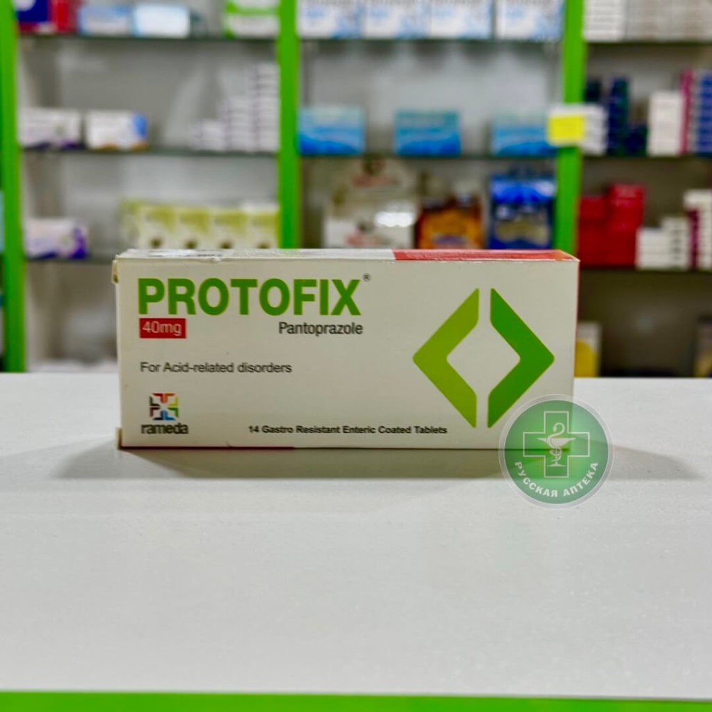 Protofix 40 mg 14 tablets