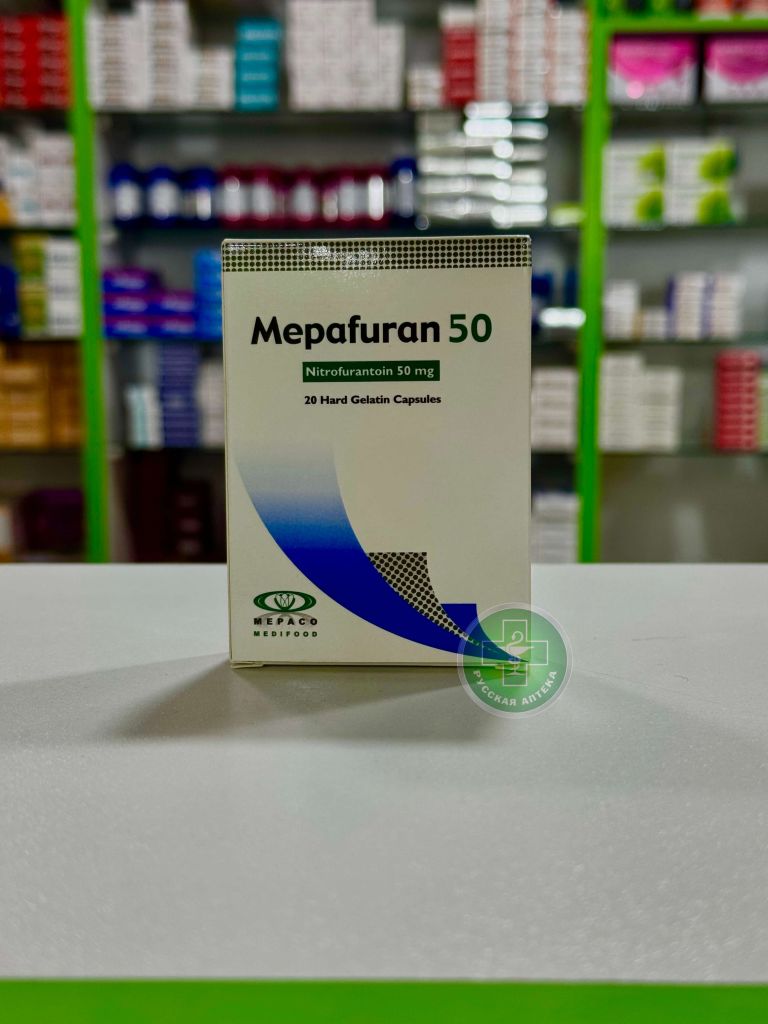 Mepafuran 50 mg 20 capsules