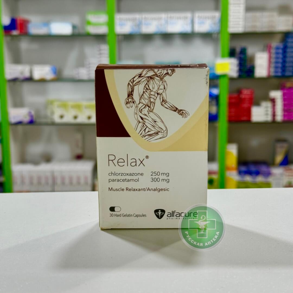 Relax 250/300 mg 30 caps