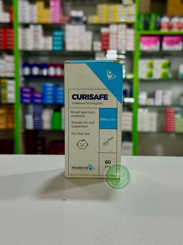 Curisafe Pediatric suspension 500 mg/5 ml 60 ml