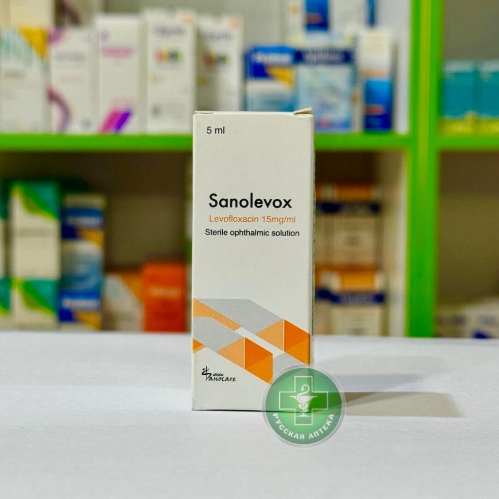 Санолевокс 15 мг 5 мл