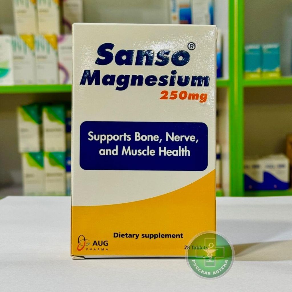 Sanso Magnesium 250 mg 28 tablets