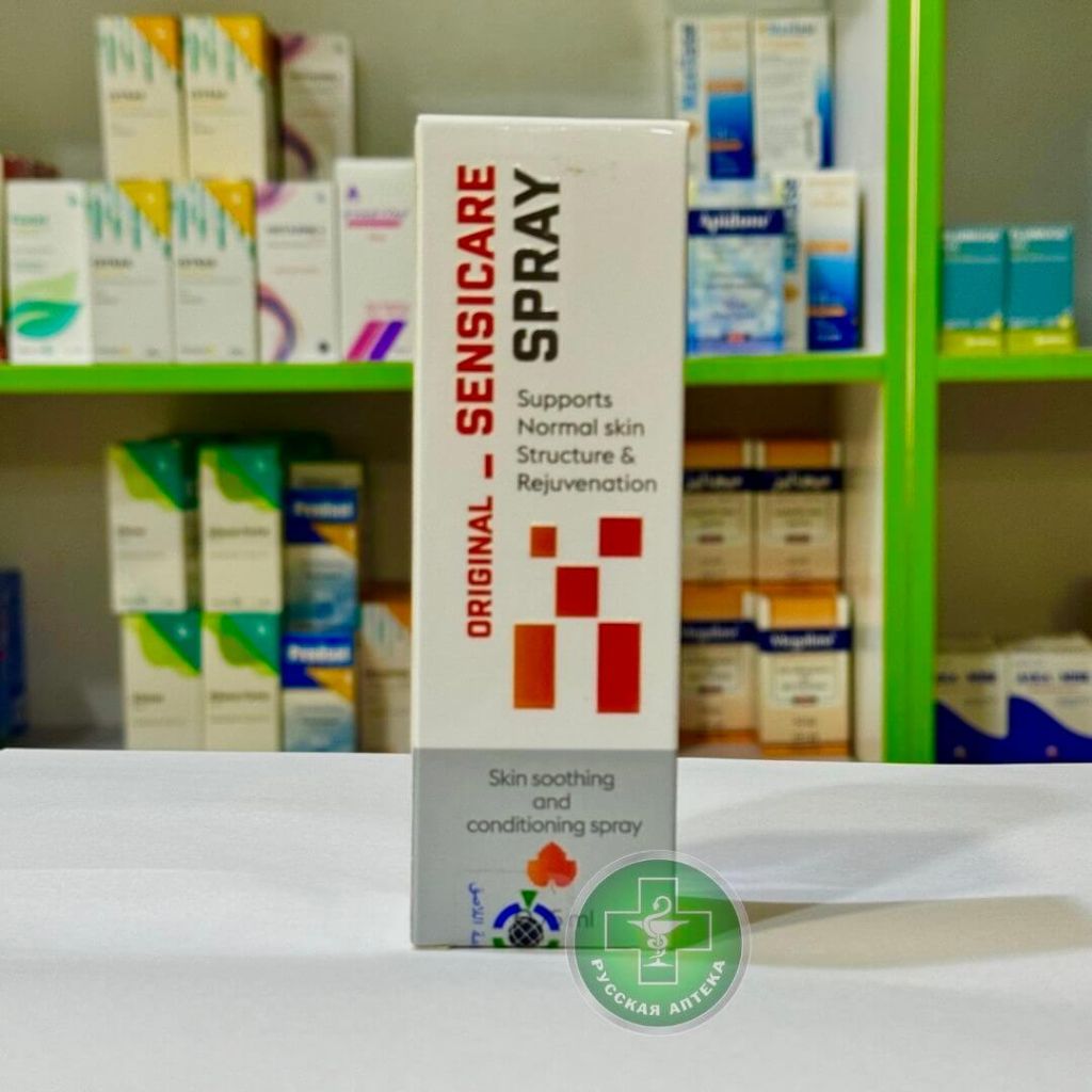 Sensicare spray 75 ml