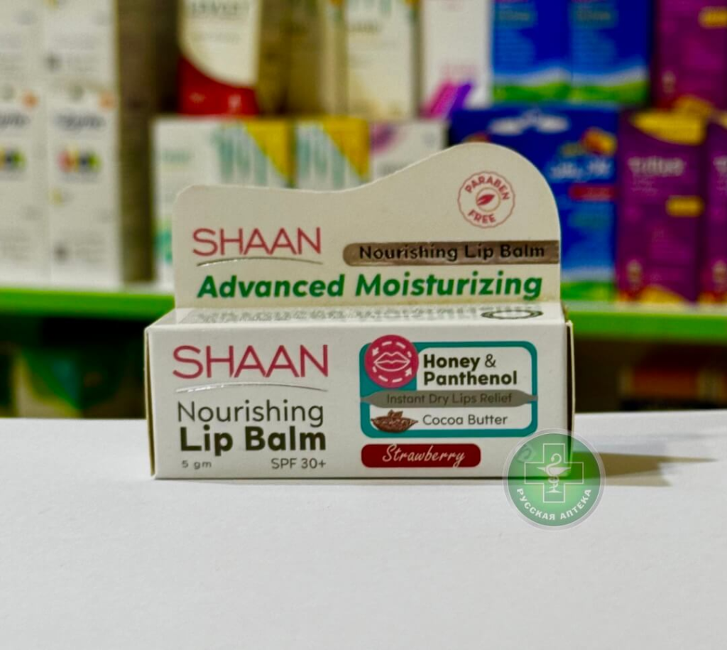 SHAAN Lip Balm for Very Dry Lips with Cocoa Butter and Strawberry Flavor SPF 30+ 5 g
