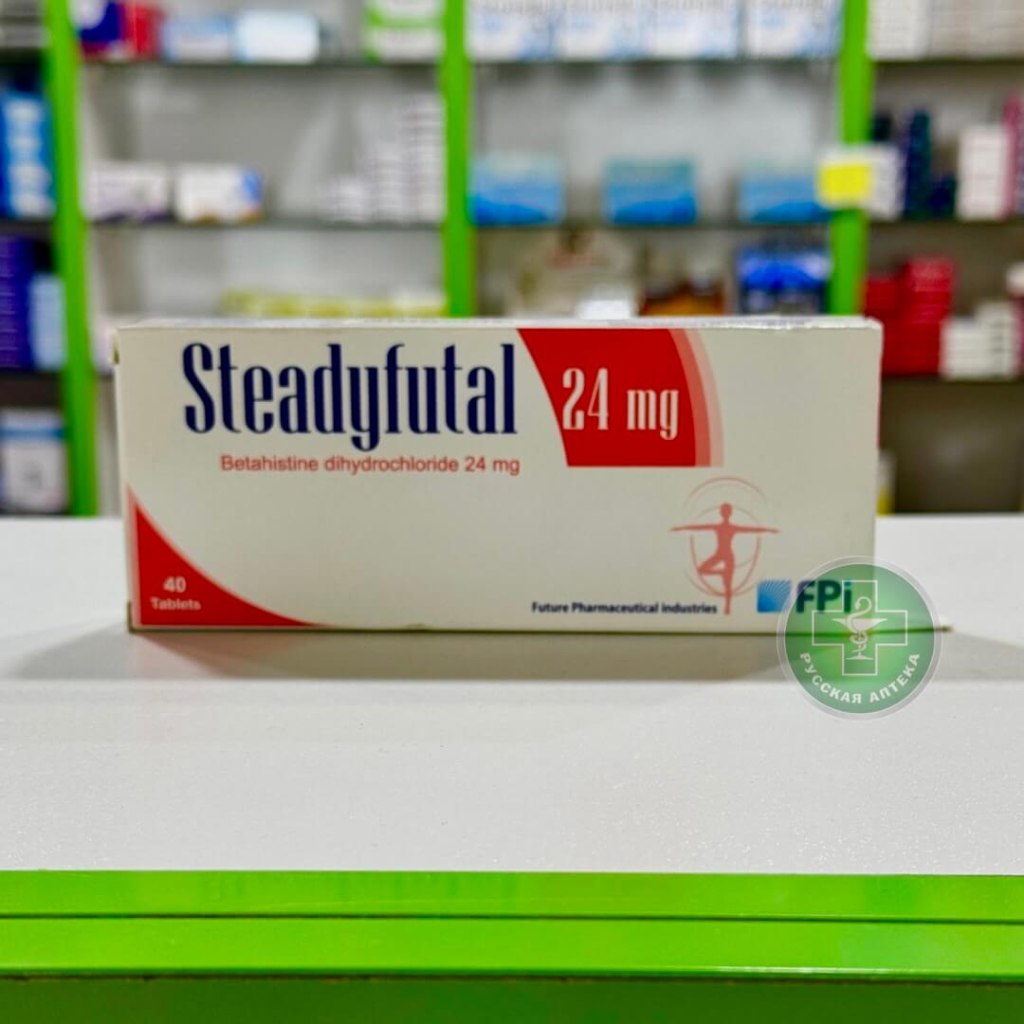Steadyfutal 24 mg 40 tabs