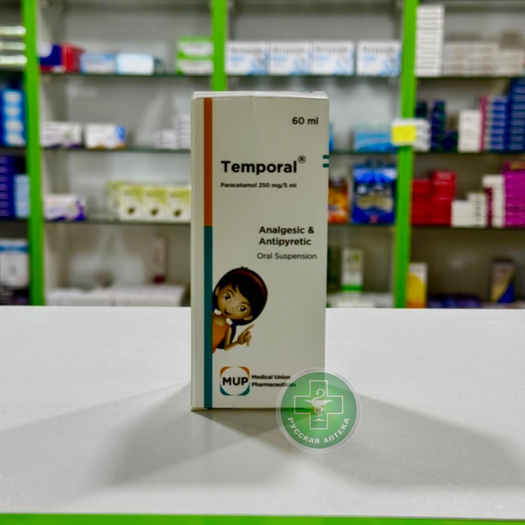 Temporal syrup 60 ml