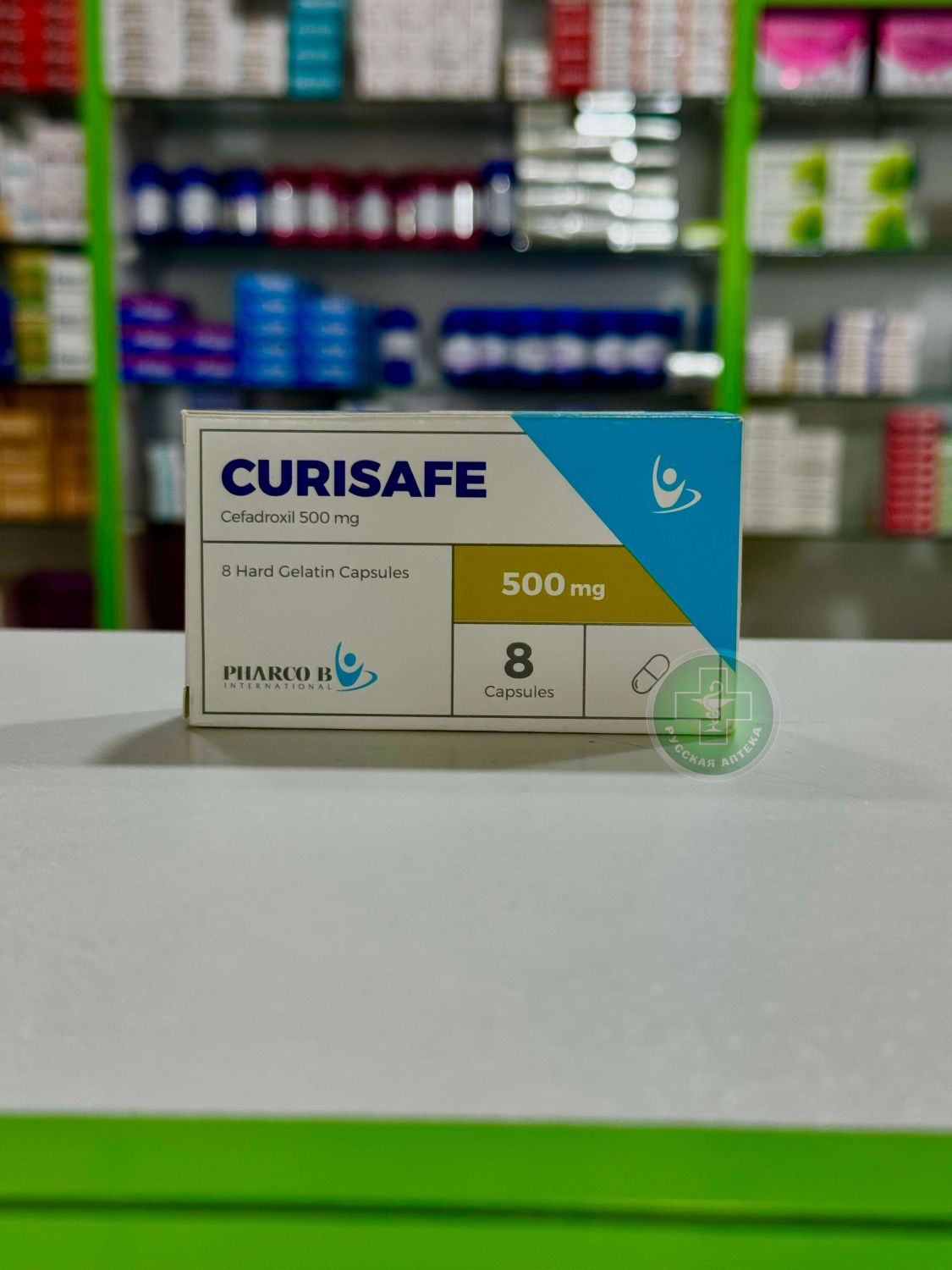 Curisafe 500 mg 8 capsules
