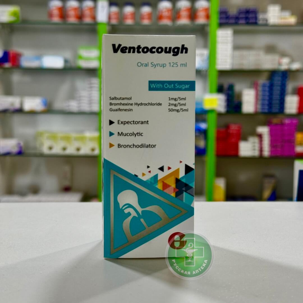 Ventocough syrup 125 ml without sugar