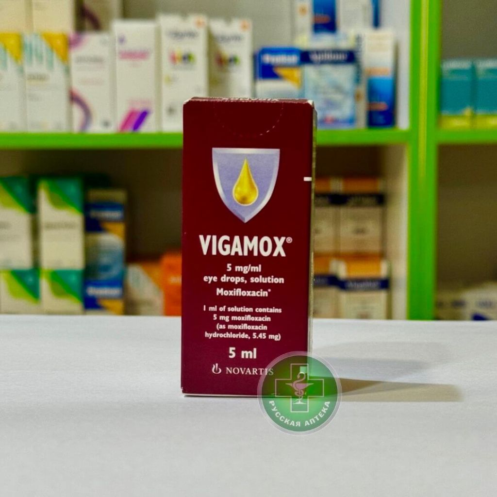 Vigamox Eye drops 5 ml