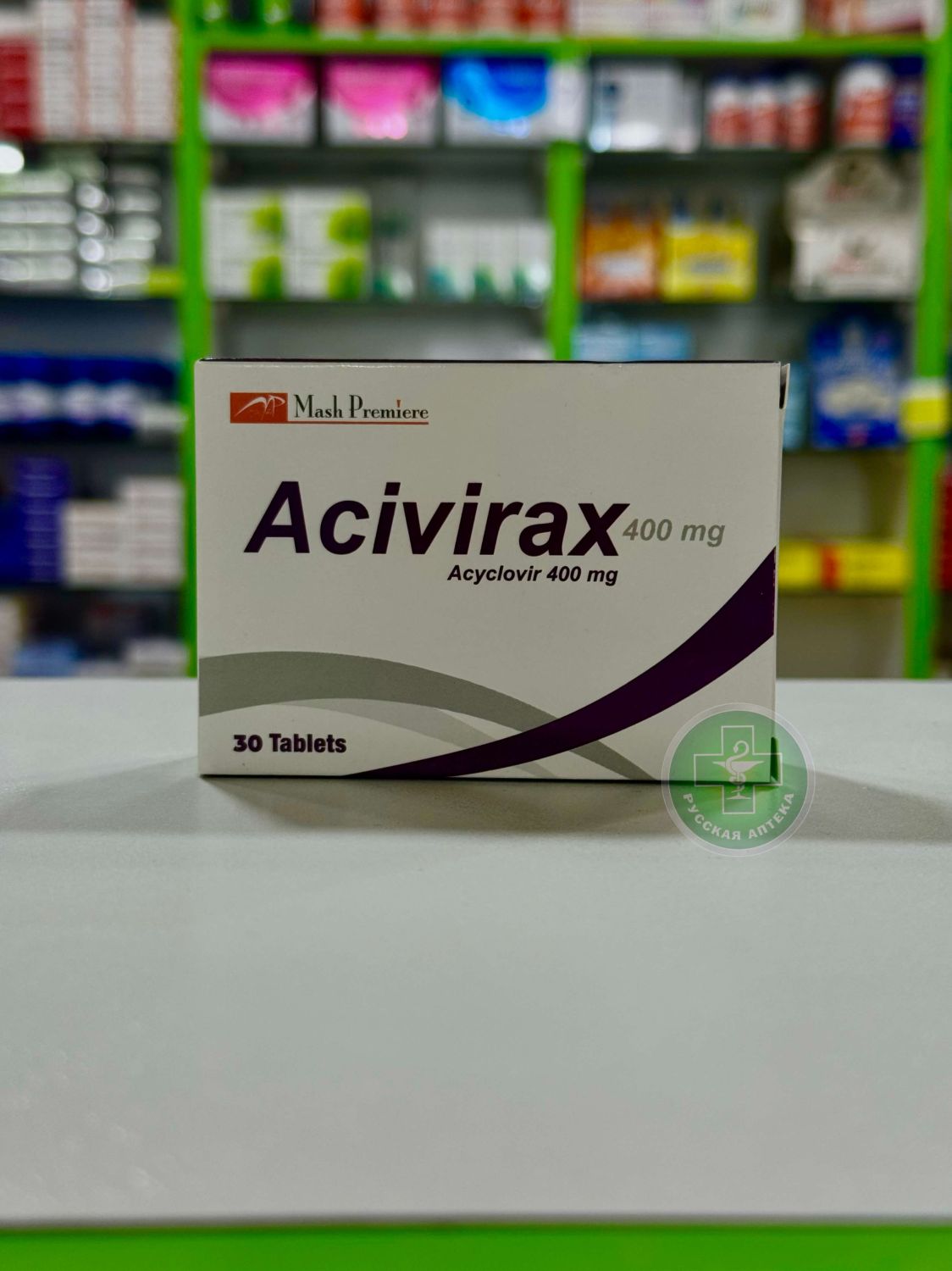 Acivirax 400 mg 30 tabs