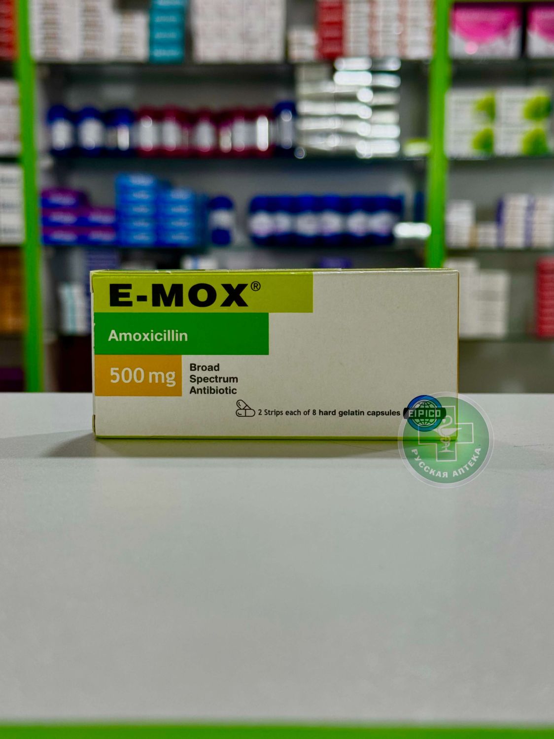 E Mox 500 mg 16 capsules