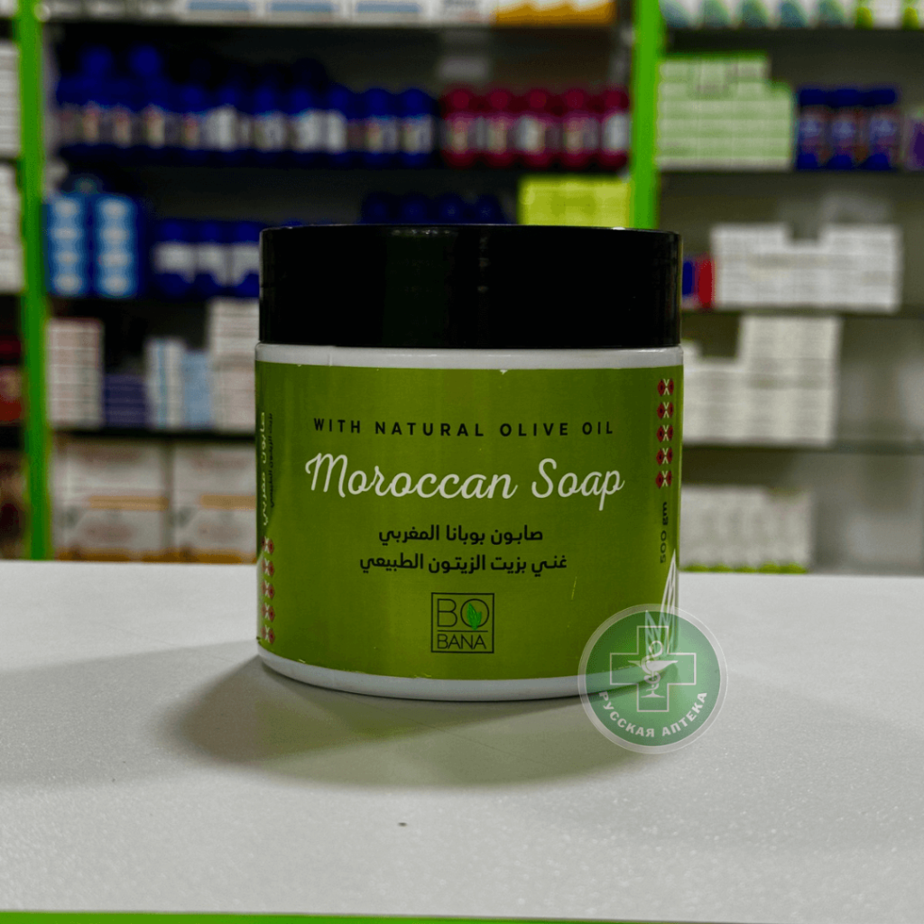Bobana Moroccan soap with natural olive oil 500 g