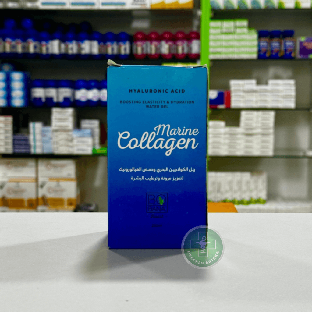 Bobana Marine collagen Boosting elasticity & hydration water gel with hyaluronic acid 250 ml