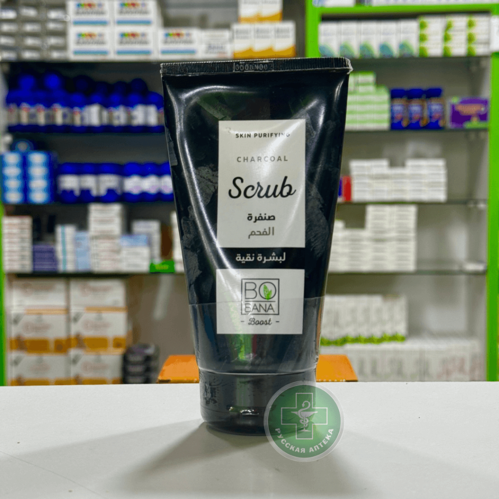 Bobana Purifying charcoal scrub 150 ml