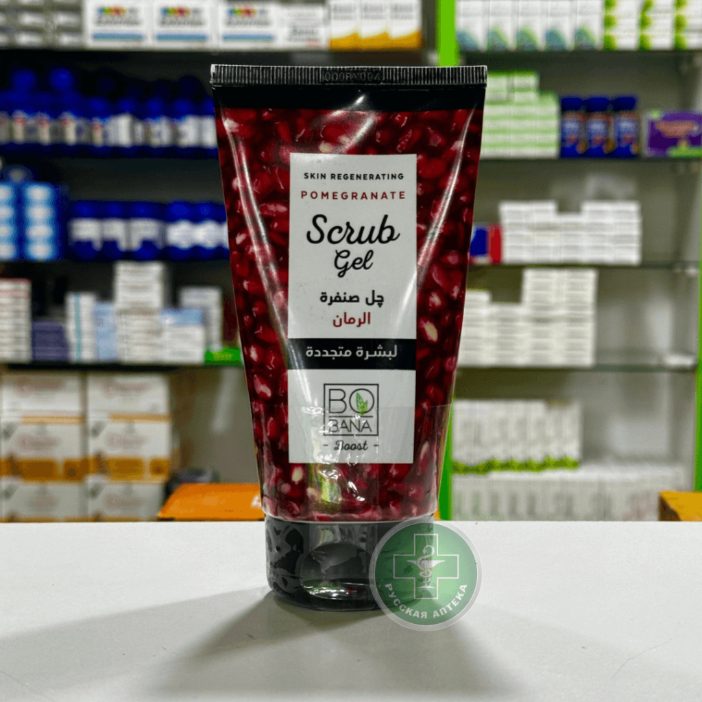 Bobana Skin regenerating pomegranate scrub gel 150 ml