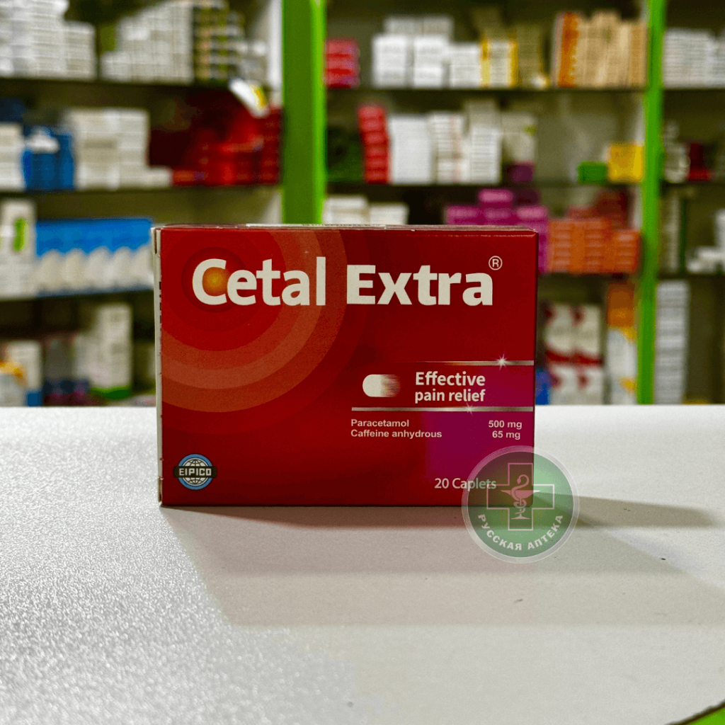 Cetal extra 20 caps