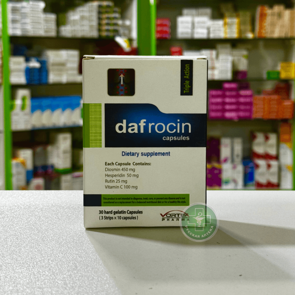 Dafrocin 30 caps