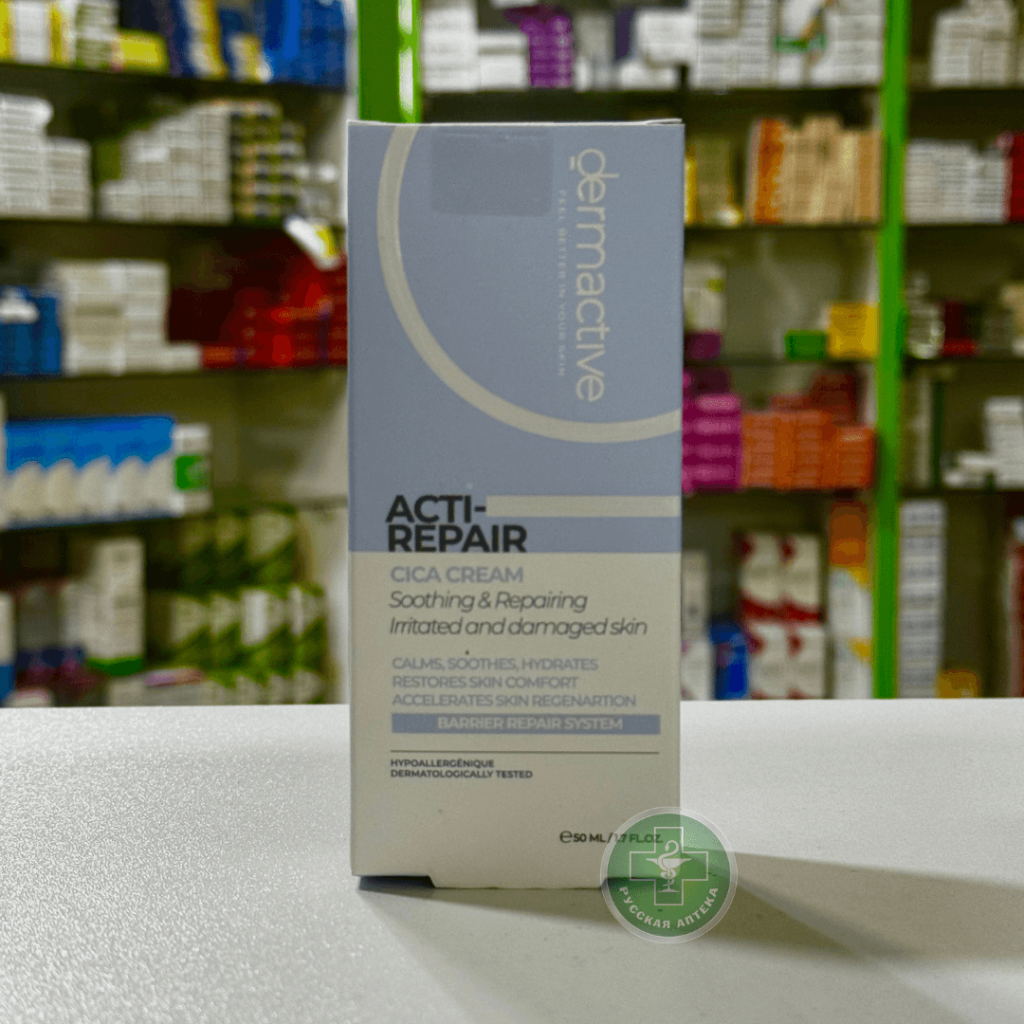 Dermactive Acti-repair Cica cream soothing & repairing for irritated & damaged skin 50 ml