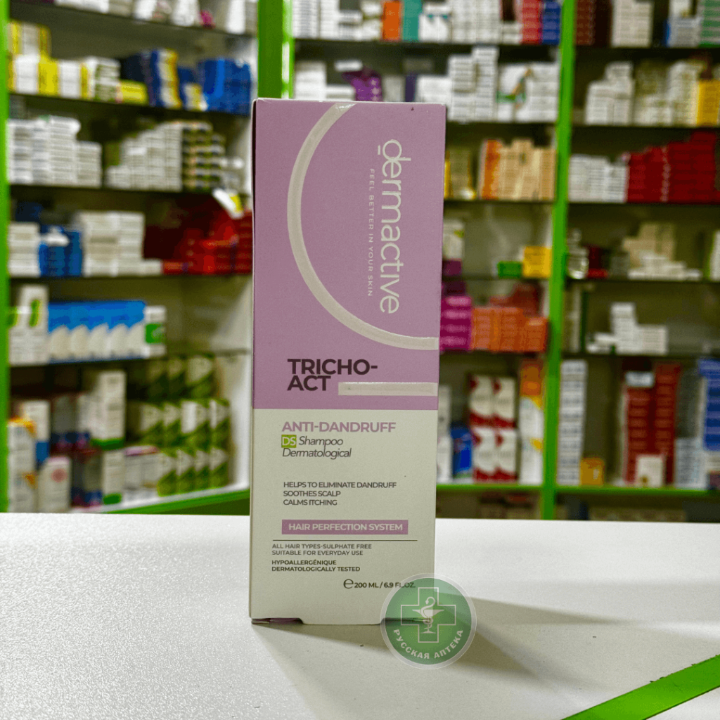 Дермактив Дерматологический шампунь против перхоти 200 мл