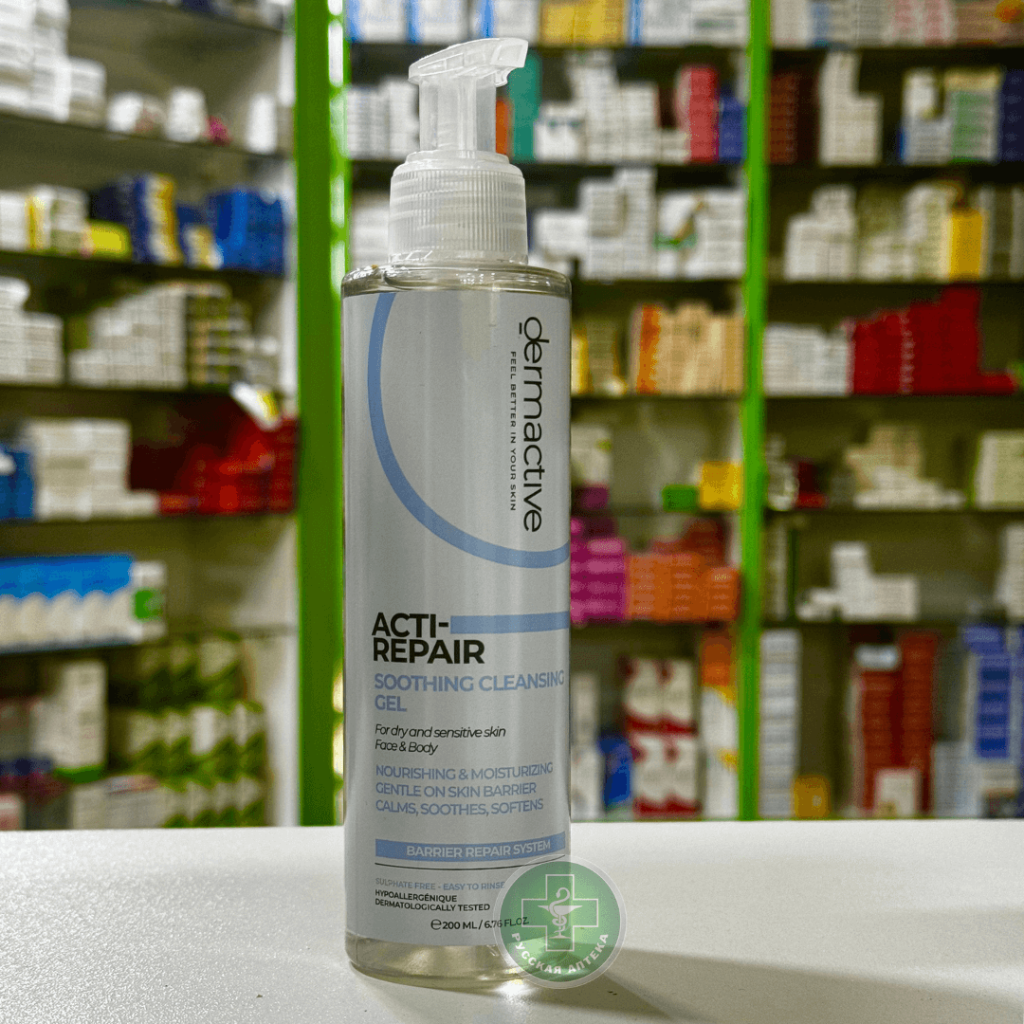 Dermactive Acti-repair soothing cleansing gel for dry & sensitive skin 200 ml