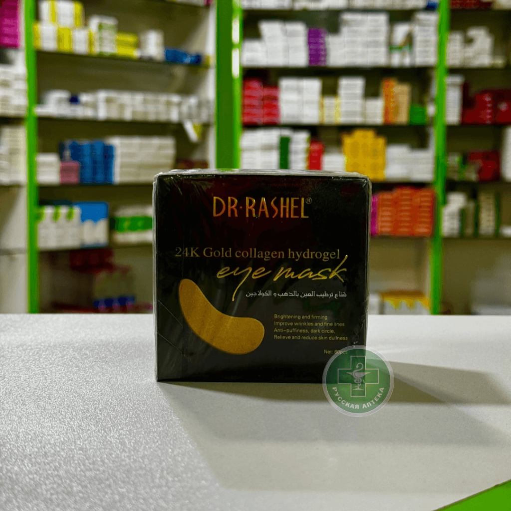 Dr. Rashel 24K Gold collagen hydrogel eye mask 60 pcs