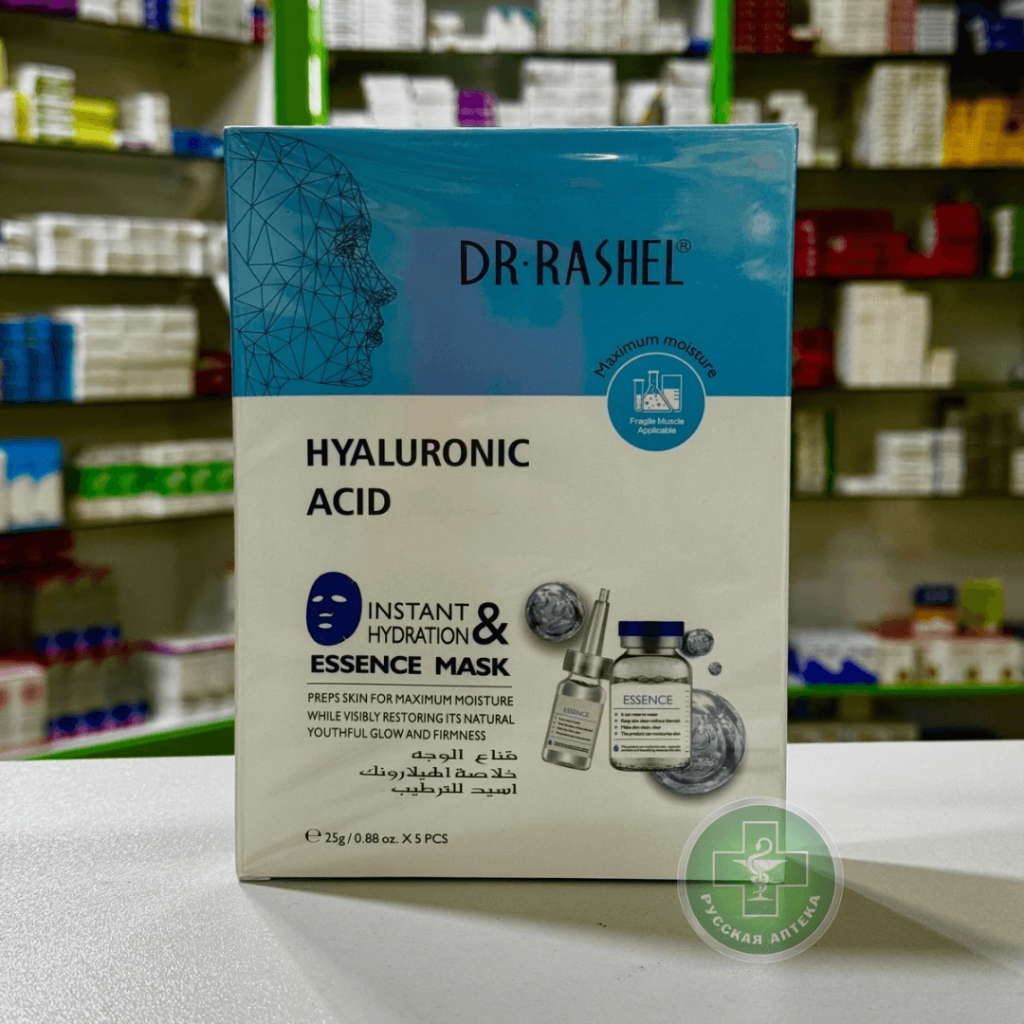 Dr. Rashel Instant hydration & essence mask hyaluronic acid 5 pcs
