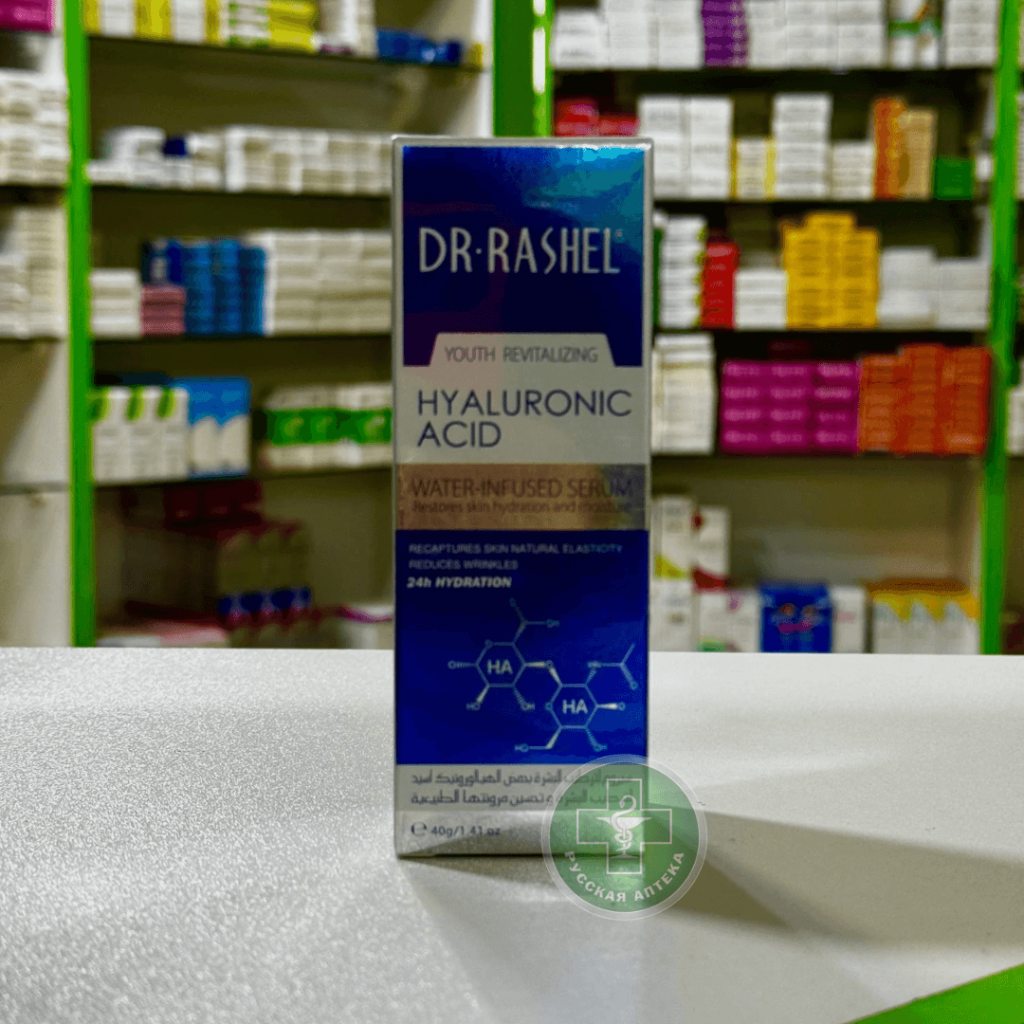 Dr. Rashel Youth revitalizing water-infused serum hyaluronic acid, 40g