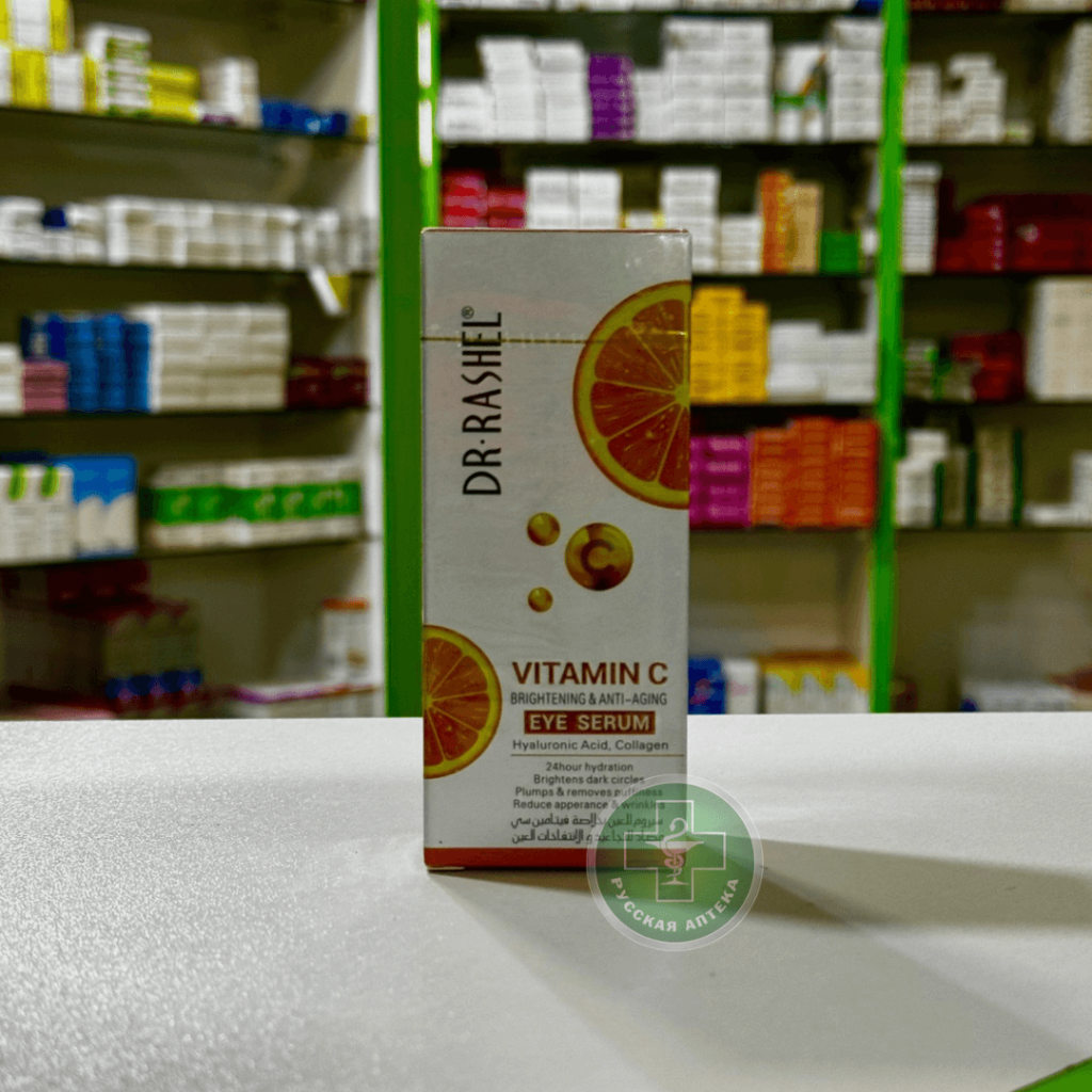 Dr. Rashel Brightening anti-ageing eye serum with vitamin C, hyaluronic acid and collagen, 30 ml